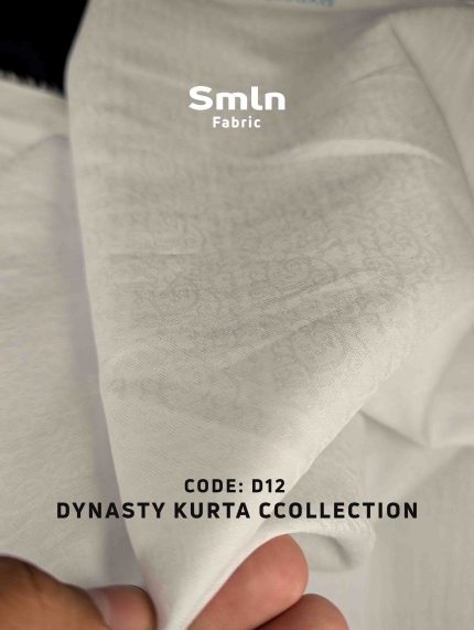 Dynasty Cotton D11